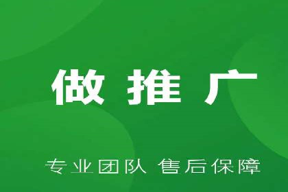 百度关键词推广费用预算工具推荐