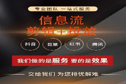 电商平台的SEM关键词优化与推广案例