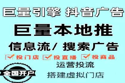 SEM竞价优化案例分析：优化广告创意提升点击率